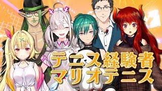 緑仙、Youtube、ライブ、live、ユーチューブ