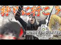 【初投稿】久しぶりに新大陸で狩りをしよう part1【MHW】【ゆっくり実況】【MHWIB】