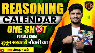 REASONING CALENDAR | Most Important PYQ For | BPSC | AEDO |TRE 4.0 | BY AZAD SIR #theofficersadda