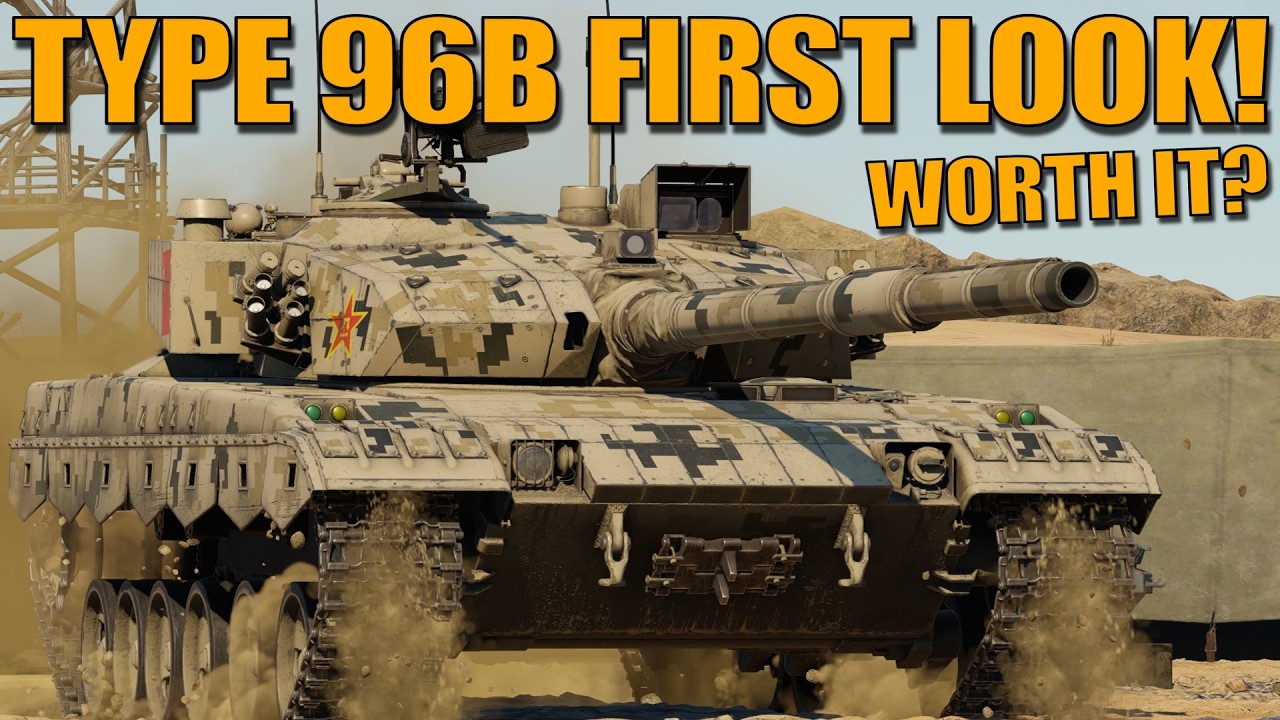 The NEW TYPE 96B is AMAZING? It has only ONE PROBLEM! SHOULD YOU GET IT? - War Thunder