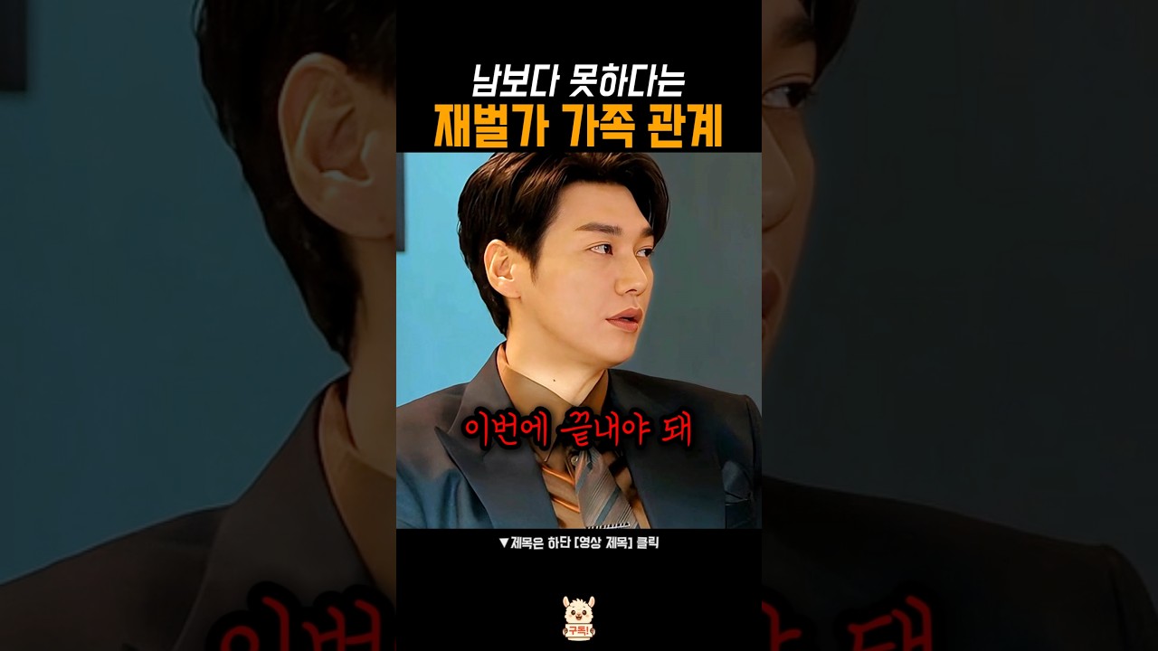 서로 죽이기 위해 태어난 존재#나를충전해줘