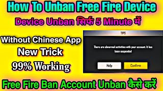 How To Unban Free Fire Device Without Chinese App | How To Unsuspend Free Fire Suspended Account | screenshot 3