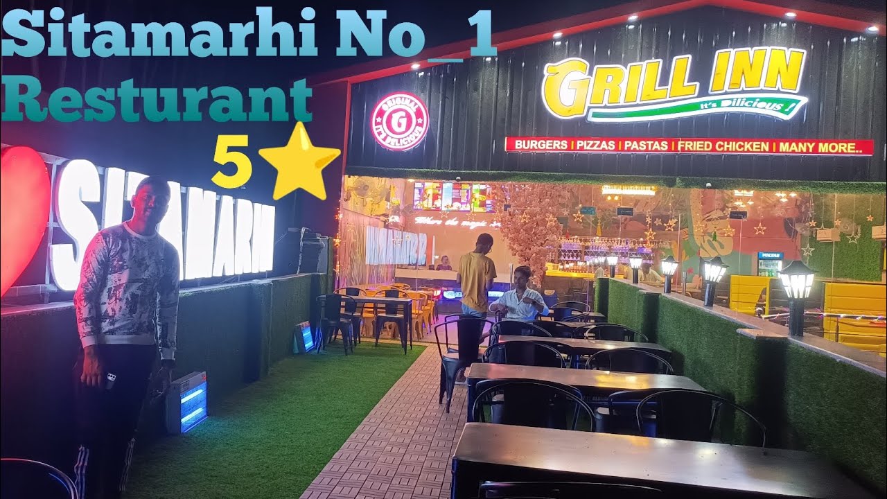 GRILL INN Restaurant In Sitamarhi YouTube GRILL INN Restaurant In Sitamarhi YouTube