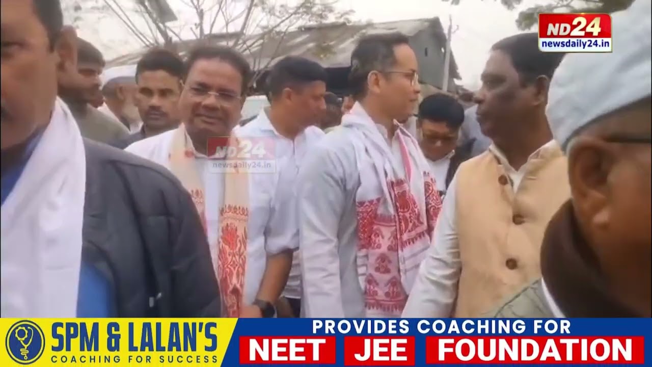 তিতাবৰত মহিলাসকলৰ সৈতে দিহানাম ল'লে গৌৰৱ গগৈয়ে