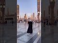 فاليشهد الله لم يعد اشتياقا بل احتياجا اللهم عمره في عزه شبابي اغسل بها روحي