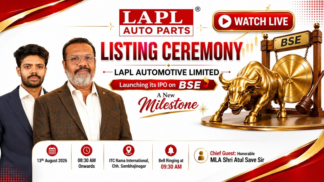 LAPL Automotive Limited BSE Listing Ceremony | Bell Ringing LIVE