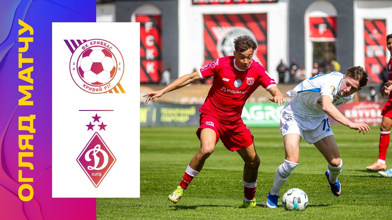 YouTube video thumbnail for video ID: 8AmuxJVROSE