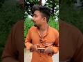 बाबा ने काट दिया 🤣🤪😂 #shorts #funny #comedy #baba #youtubeshorts #tr2world #viral #comedyvideo #yt