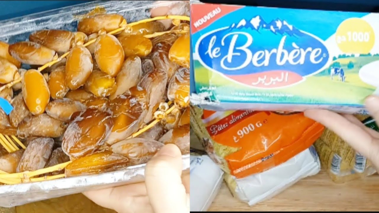 شوفو وش وصلني من الجزائر