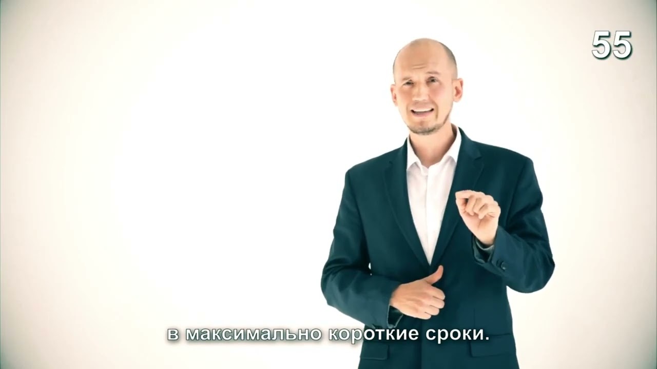 Насибуллин Ильшат Гильмуллович - репетитор по английскому языку ...