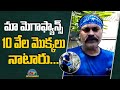 My life target is to plant 50,000 saplings: Naga Babu