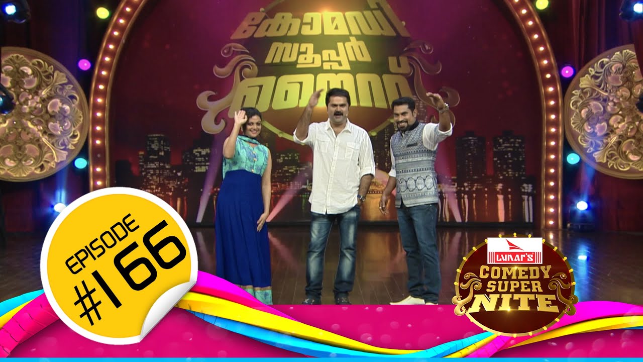 Comedy Super Nite with Anoop Menon│അനൂപ് മേനോൻ│CSN  