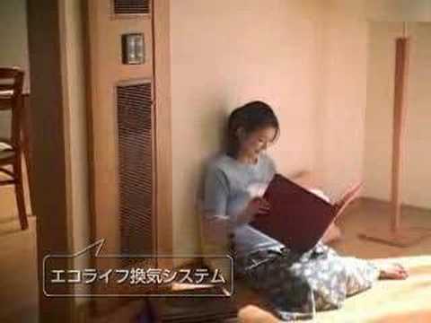 松隆子 CM PanaHome_4 エコライフな一日篇(30s)