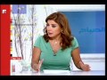 عالم الصباح فقرة بيت بيوت مقابلة مع نتالي سيرياني لتحدثنا عن الانفصام 26 08 2016 