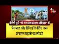 वंदे गंगा जल संरक्षण जन अभियान में जुटी BJP, अभियान को जनआंदोलन बनाने की कवायद। Exclusive