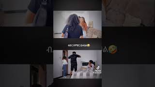 @haymi Tube#bruk #abrsh #habesha#ruta tege royal #rutatube #abelbirhanuየወይኗ