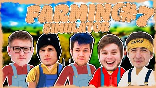 FARMING SIMULATOR #7 - MÁME FARMING S MÓDY! - KeX Crew