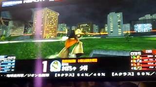 RC44 BD3 BR胸ミサ 赤3