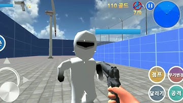 Finding Blue I walkthrough - Androidplay Level 8-4 Play