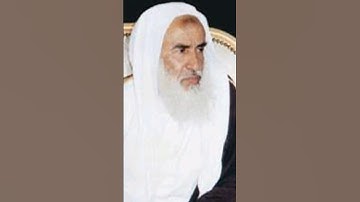 ﴿ يَوْمَ يُكْشَفُ عَن سَاقٍ وَيُدْعَوْنَ إِلَى السُّجُودِ فَلَا يَسْتَطِيعُونَ﴾[ سورة القلم: 42]