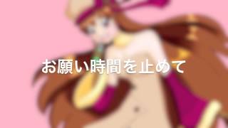 【佐村トミ Samura Tomi】 「メルト」Melt【UTAU】
