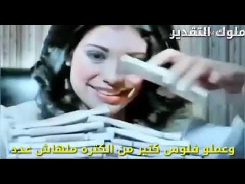 مهرجان سلام ياصاحبي 2020