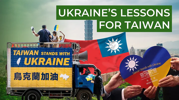 Ukraine’s and Taiwan’s similar fates in resisting authoritarian aggression. Ukraine in Flames #443 - DayDayNews