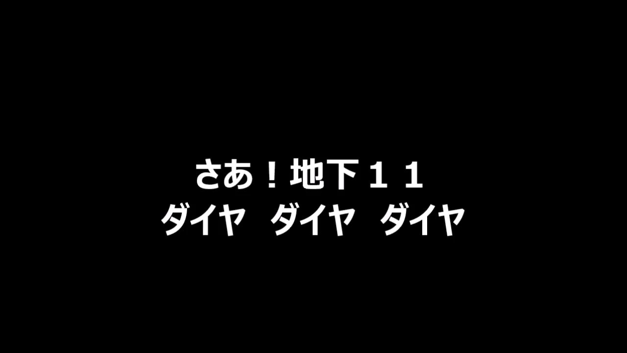 マイクラ　２　石炭がない！！ - YouTube