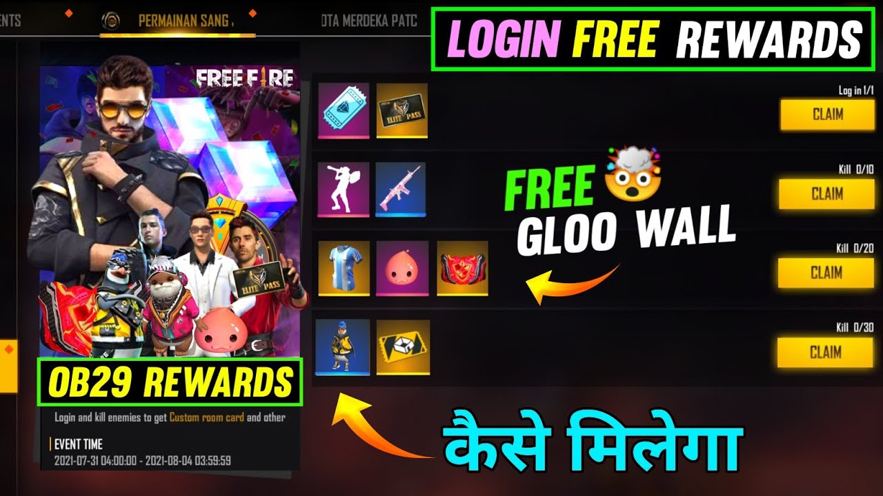 FREE LOGIN REWARDS IN OB29 UPDATE 🤯