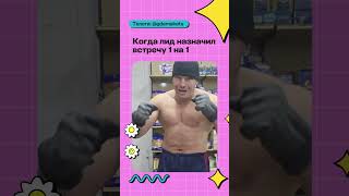 Никогда не забывай 💀#дизайн #вебдизайн #ui #ux