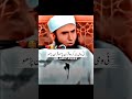 Molna Tariq Jamil Sabb Latest Bayan Ramdan ❤️🥰#tariqjameel #youtubeshorts #status #viralvideo
