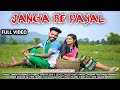 Janga re payal  new santali song 2021  stephan tudu  santali full  johar santal