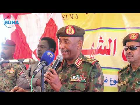 كلمة رئيس مجلس السيادة القائد العام للقوات المسلحة تأبين شهداء حركة جيش تحرير السودان