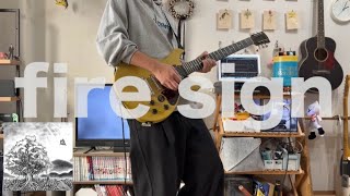 【TAB譜】fire sign／BUMP OF CHICKEN 弾いてみた