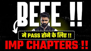 BEEE मे PASS होने के लिए !! IMPORTANT CHAPTERS| MUMBAI UNIVERSITY | PRADEEP GIRI SIR