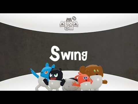 Ep7 Swing | Space Jungle S2 | Funny Cartoon | Kids Cartoon | COAN Studio
