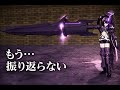 【MMD】Black★Rock Shooter【SnoS-EP01-2】