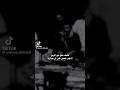 نور زين لا ما جبرتك اغاني اغاني عراقية العراق اكسبلور العراقي Music احبكم لايك اشتراك نور زين لا ما جبرتك اغاني اغاني عراقية العراق اكسبلور العراقي Music احبكم لايك اشتراك