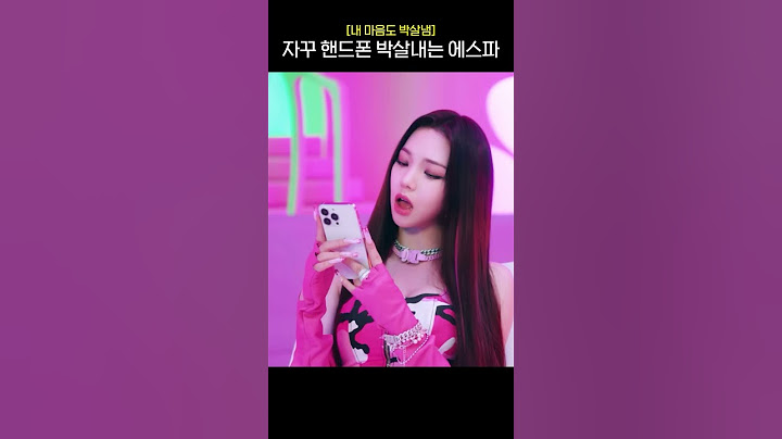 극한직업