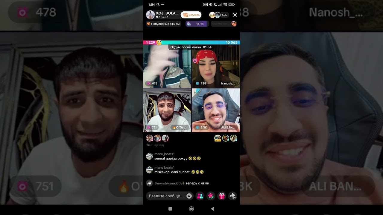 👏😱😄 Хожи бола 👍