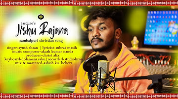 Jisu Rajana || New  Sambalpuri || New Jesus Dancing Song 2025|| Ayush shaan ||