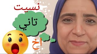 8 طرق فعاله ومجربه  لتنشيط الذاكرة والقضاء على النسيان 