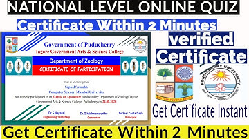 National Level Quiz On Apiculture | Get Free Certificate | With in 2 Min