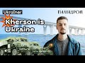 Palindrome  my kherson  ukrainer in english