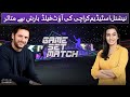 Game Set Match  with Shahid Afridi and Sawera Pasha - #SAMAATV - 27 Dec 2021