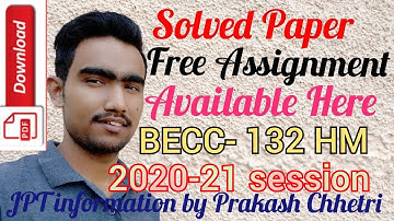 BECC 132 HINDI MEDIUM SOLVE ASSIGNMENT / BECC 132 SOLVE ASSIGNMENT PDF / BECC 132 ASSIGNMENT 2020-21