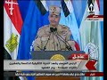شاعر صغير يلقي قصيدة امام الرئيس السيسى فى يوم الشهيد 