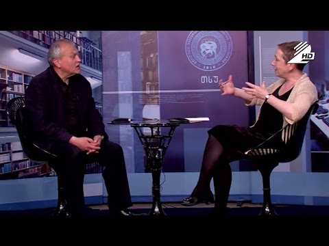 სუპერ-ეგო - რამდენად ასწავლიან უნივერსიტეტში თავისუფალ აზროვნებას?