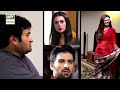 Shadi ka rona  special telefilm  sarah khan  muneeb butt  ary digital