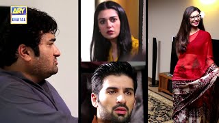 Shadi Ka Rona - Special Telefilm - Sarah Khan & Muneeb Butt - ARY Digital